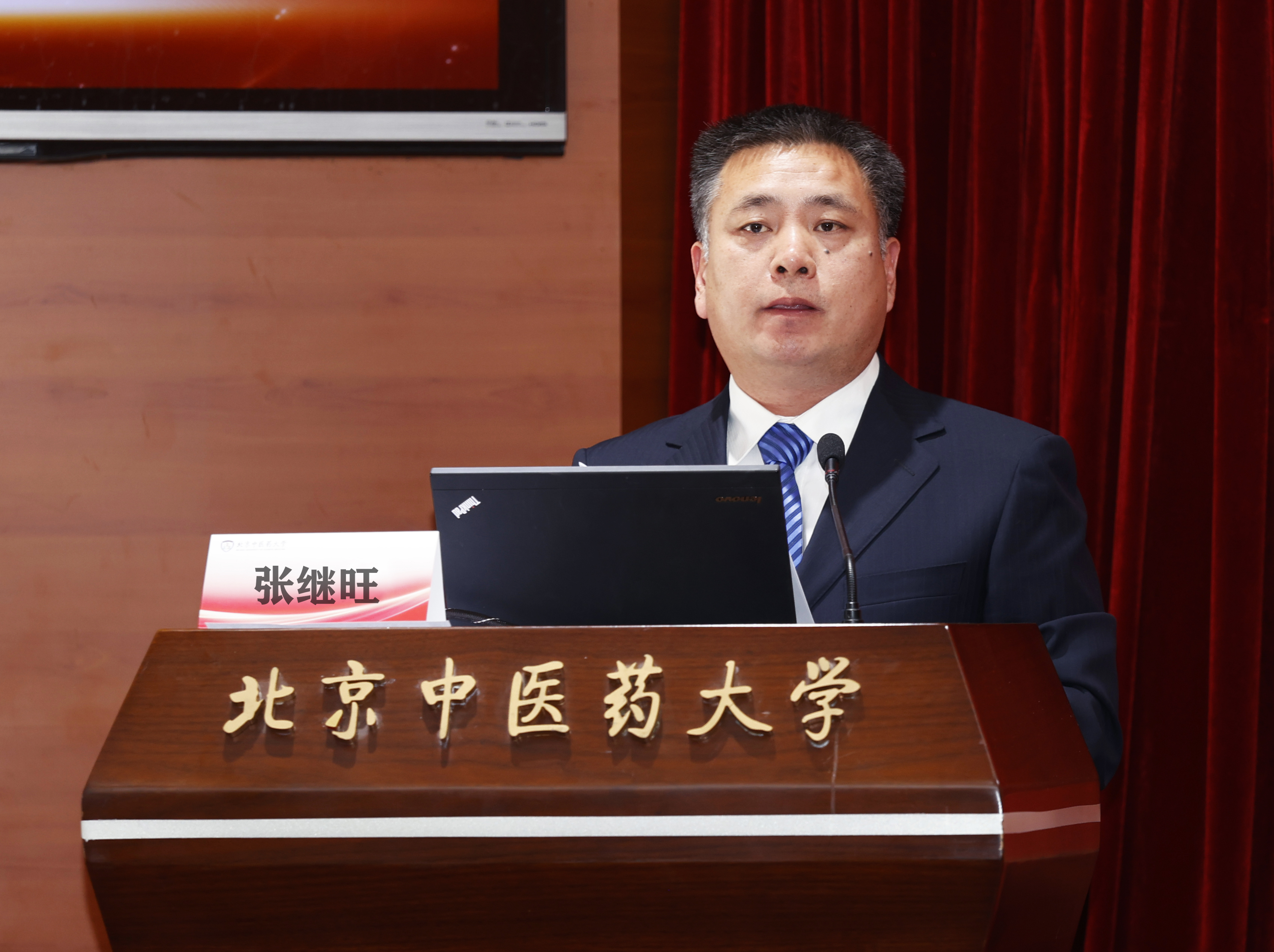 微信圖片_20240116183242.jpg