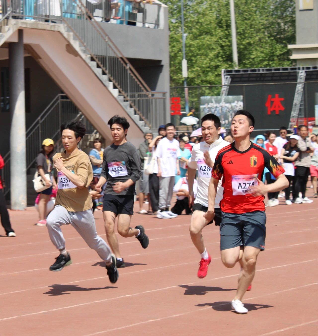 微信圖片_20240425103841.jpg