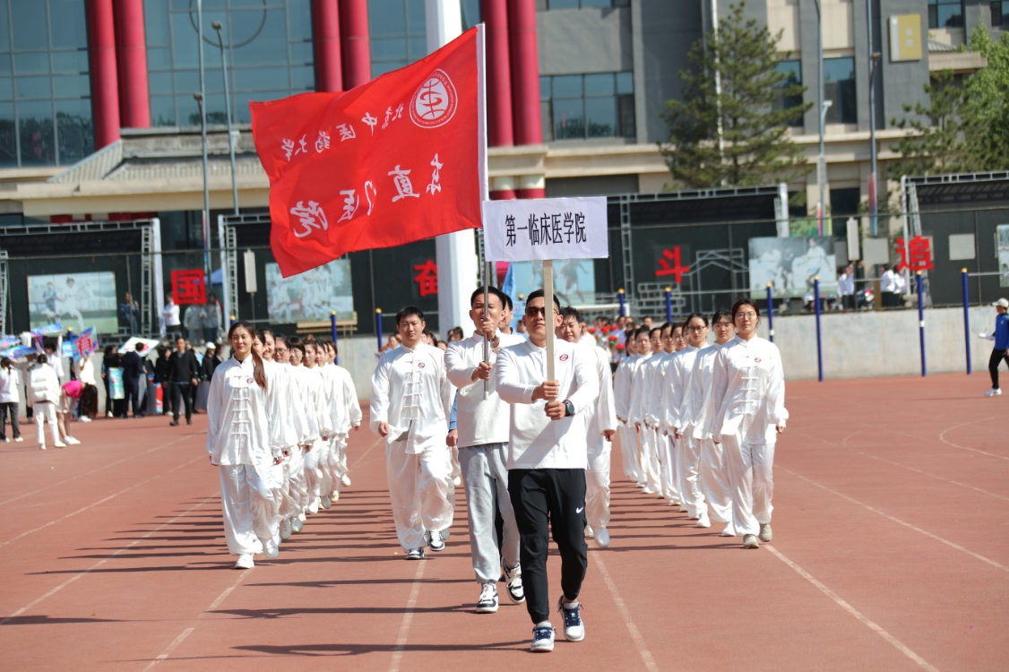 微信圖片_20240425103630.jpg