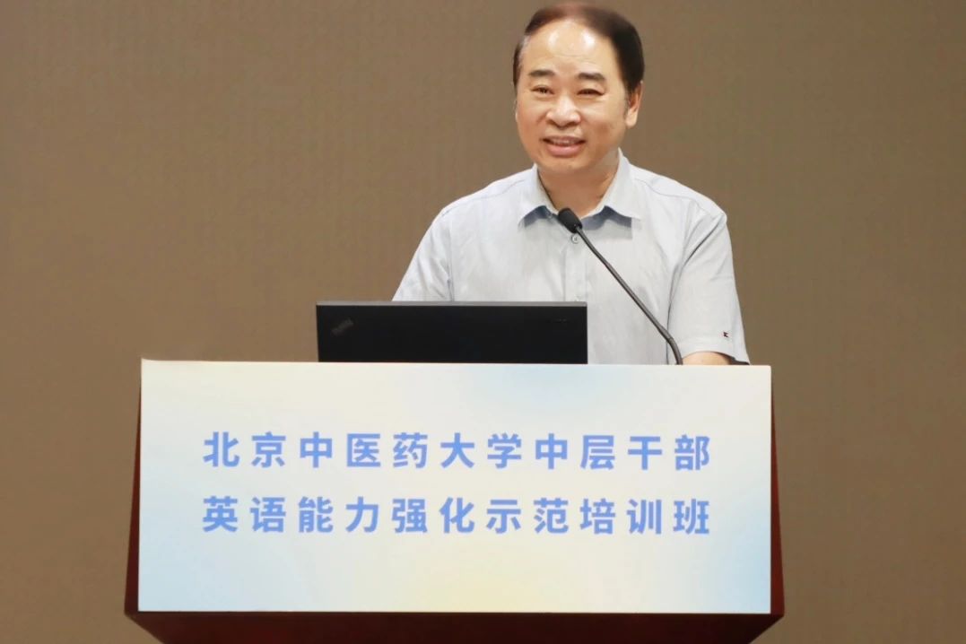 微信圖片_20240716145421.jpg