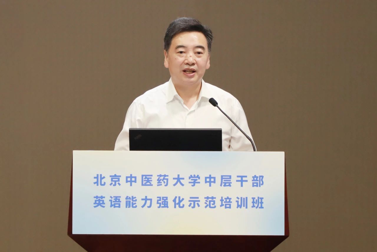 微信圖片_20240716145416.jpg
