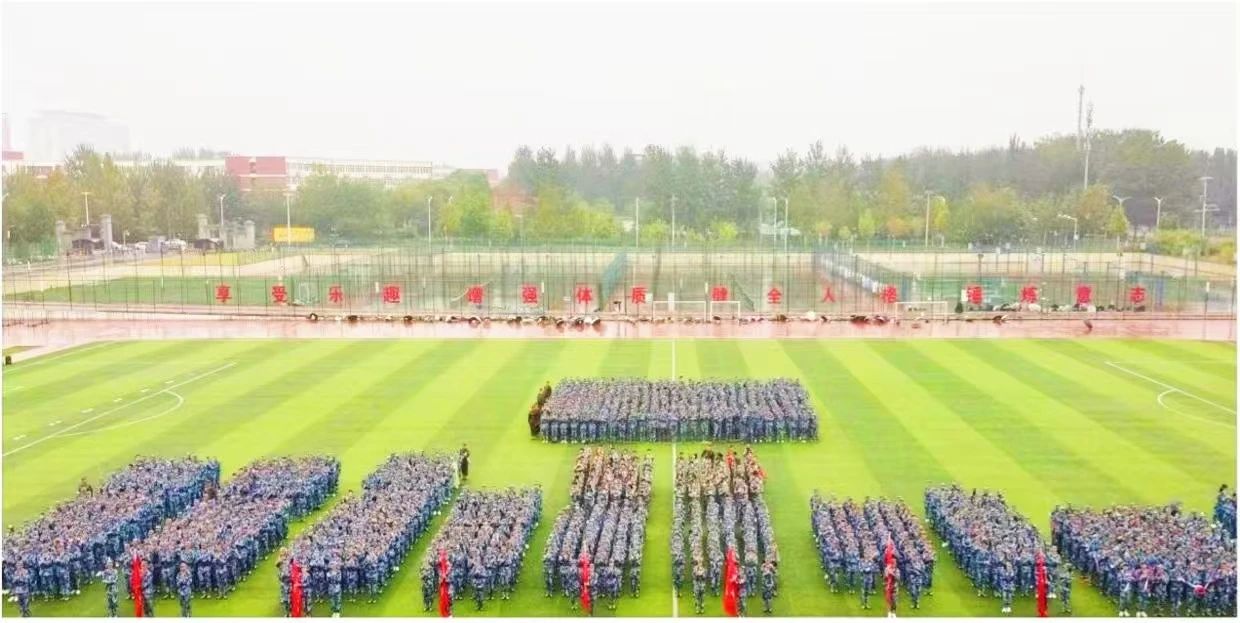 微信圖片_20240923095623.jpg