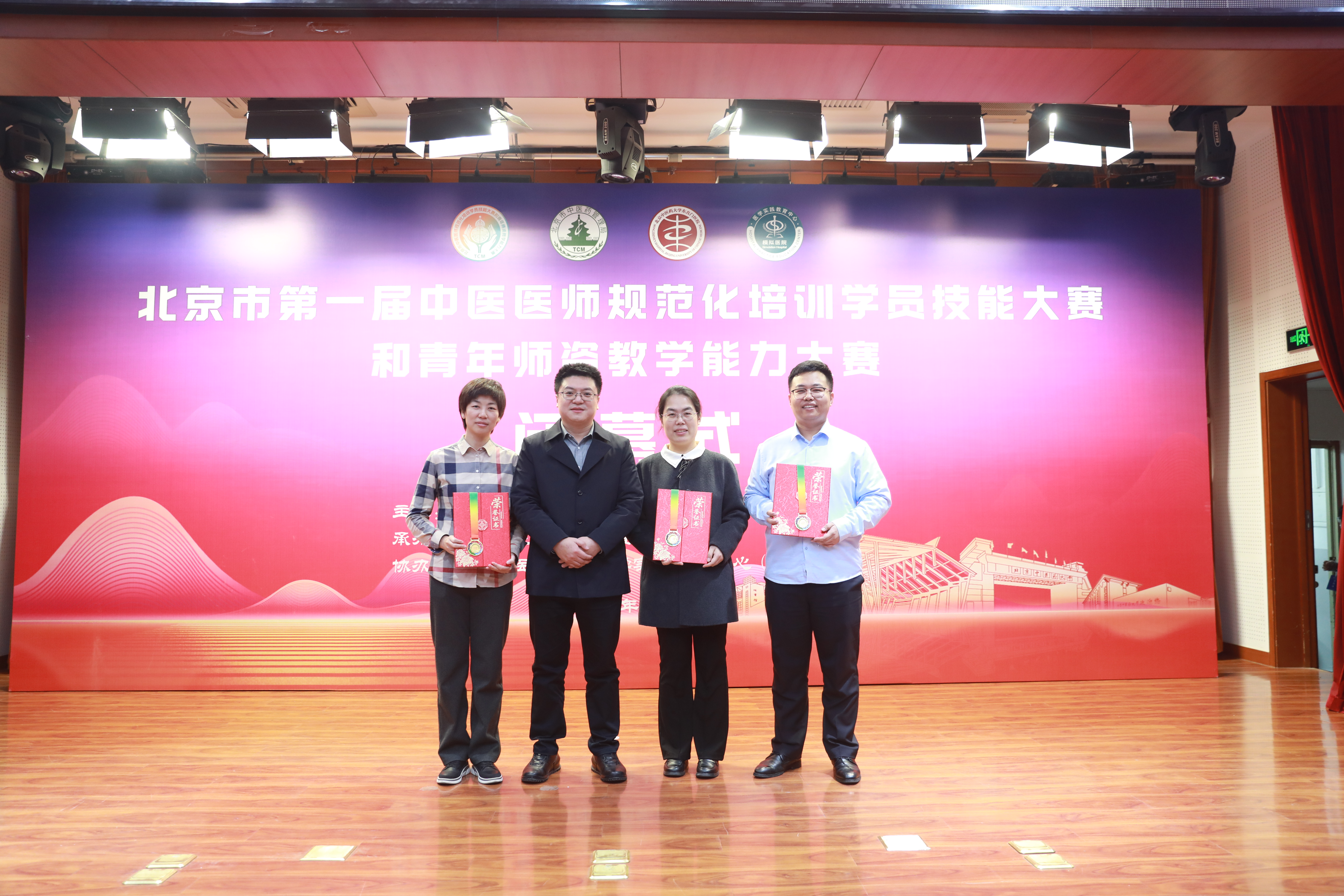 微信圖片_20241216145647.jpg